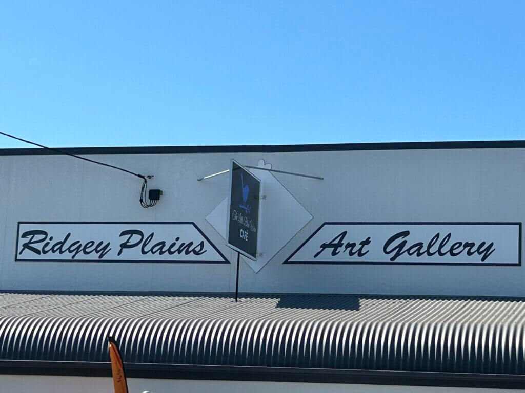 Monto Attractions | Art Gallery
